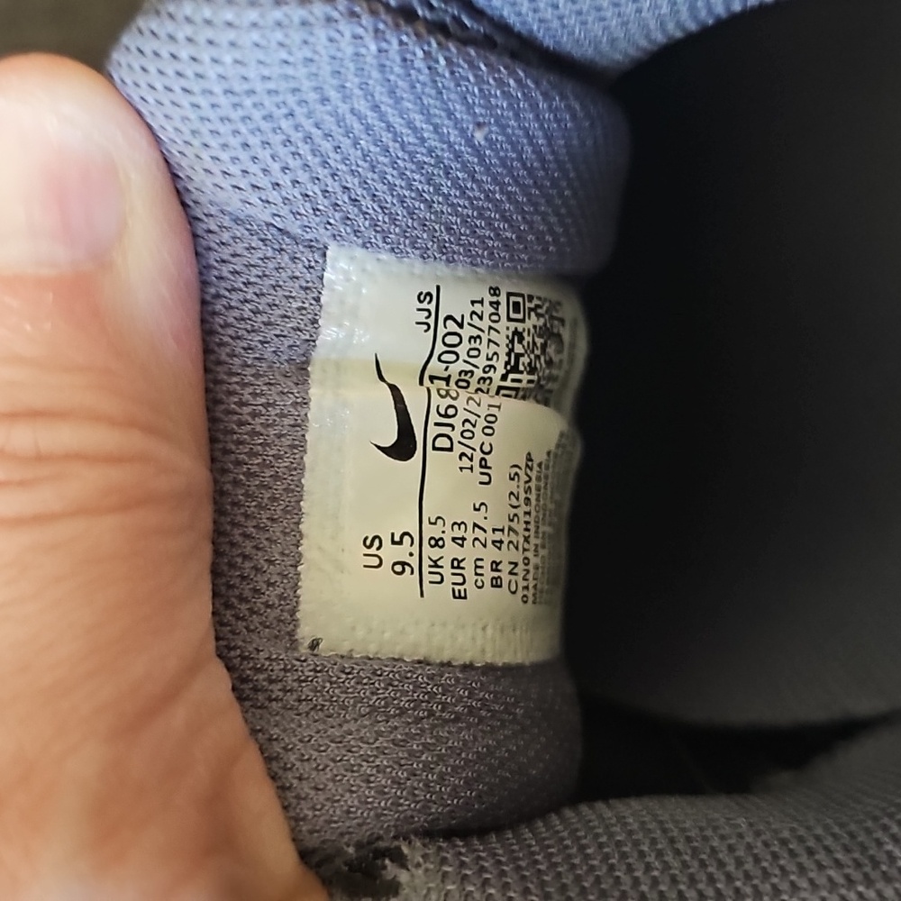 Nike Air Max - Picture 5 of 7